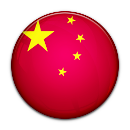 Chineese Icon